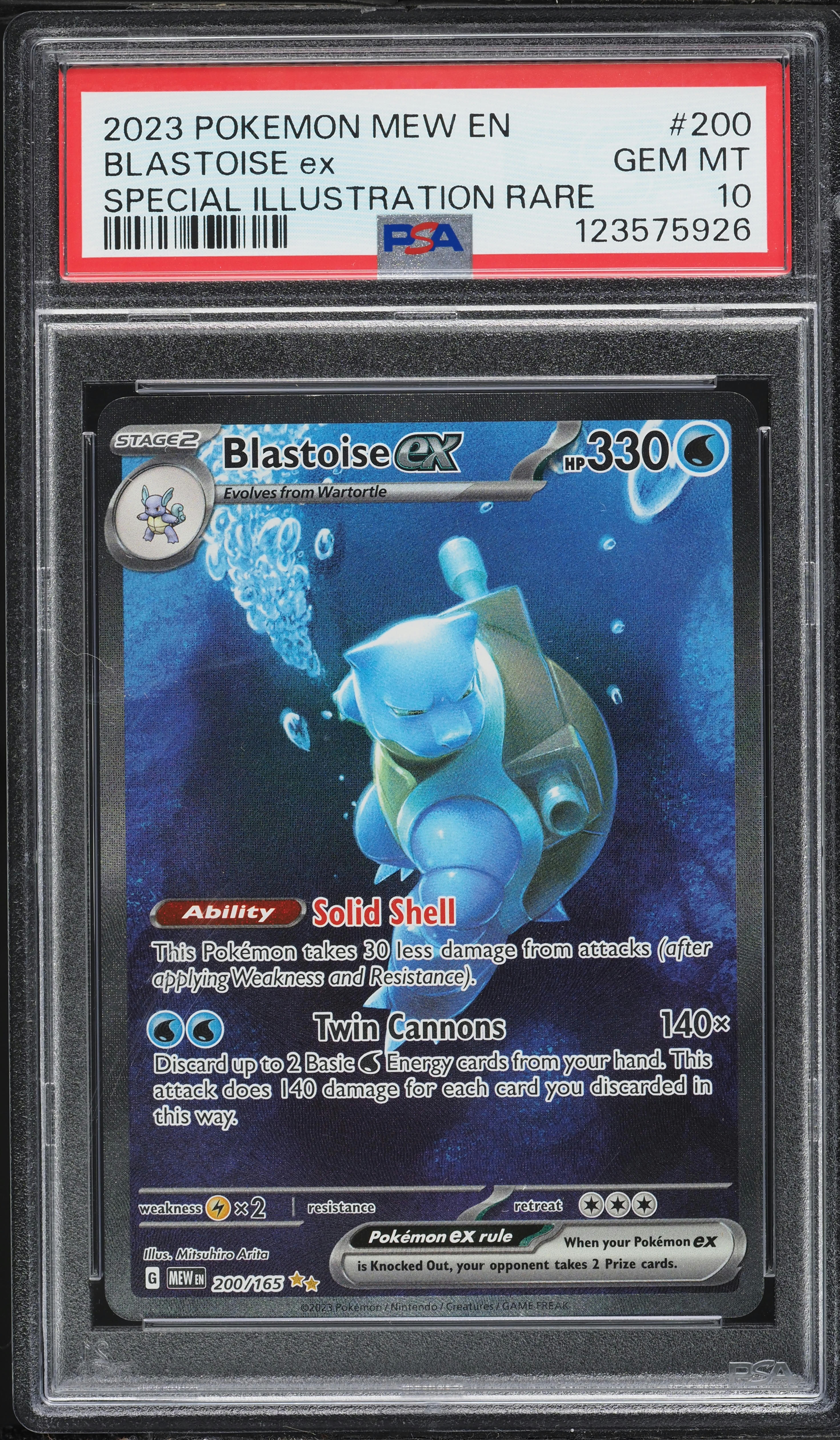 2023 Pokemon Scarlet & Violet 151 SIR Blastoise ex #200 PSA 10 GEM MINT