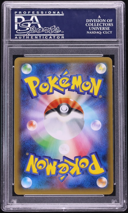 2014 Pokemon Japanese XY Phantom Gate 1st Edition Full Art Gengar EX #90 PSA 10 GEM MINT