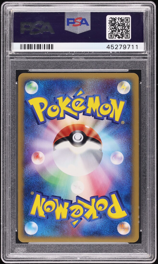 2002 Pokemon Japanese Mysterious Mountains Holo Crystal Crobat #90 PSA 10 GEM MT