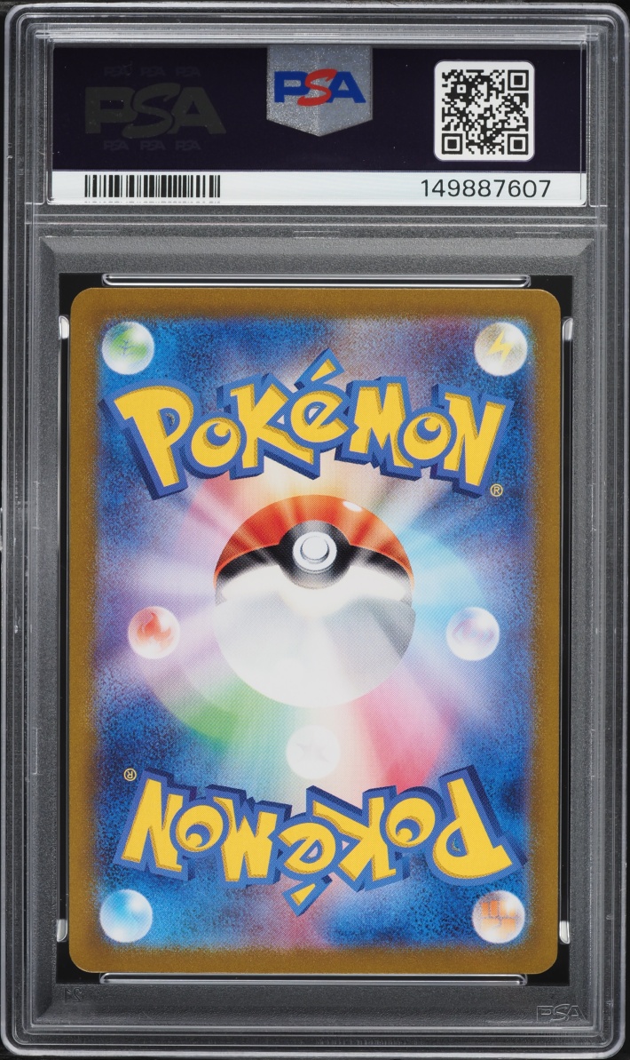 2023 Pokemon Japanese SV Ruler Black Flame Full Art Charizard Ex #125 PSA 10 GEM MINT