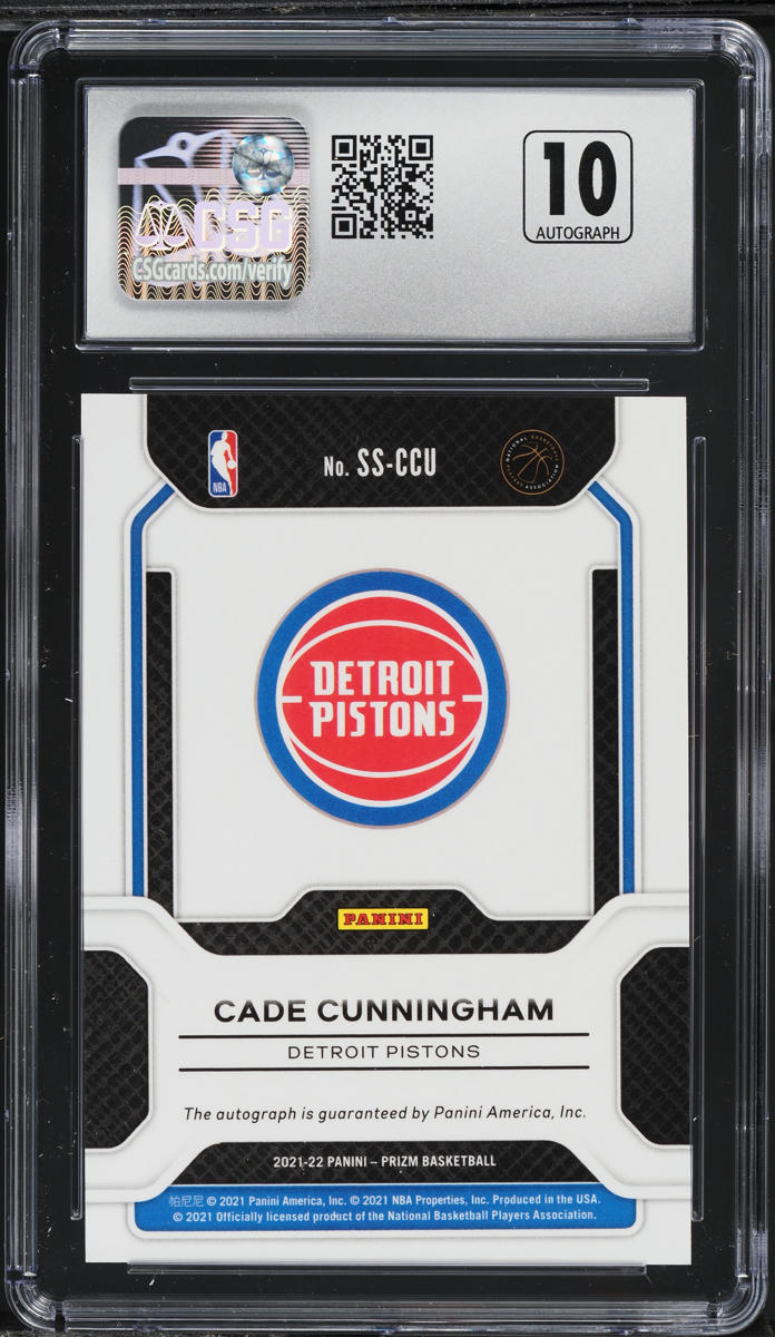 2021 Panini Prizm Sensational Cade Cunningham ROOKIE AUTO #SS-CCU CSG 8.5 NM-MT+