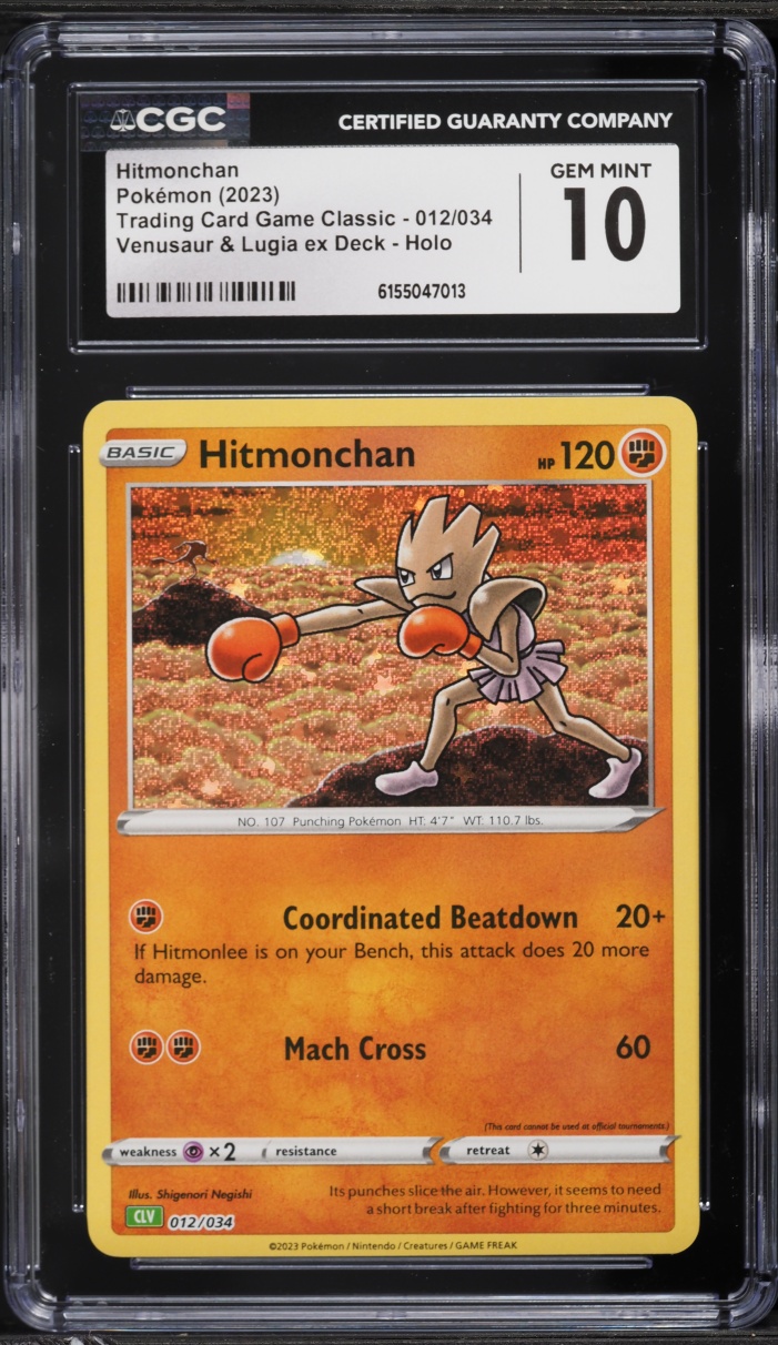 2023 Pokemon TCG Classic Collection Holo Hitmonchan #12 CGC 10 GEM MINT