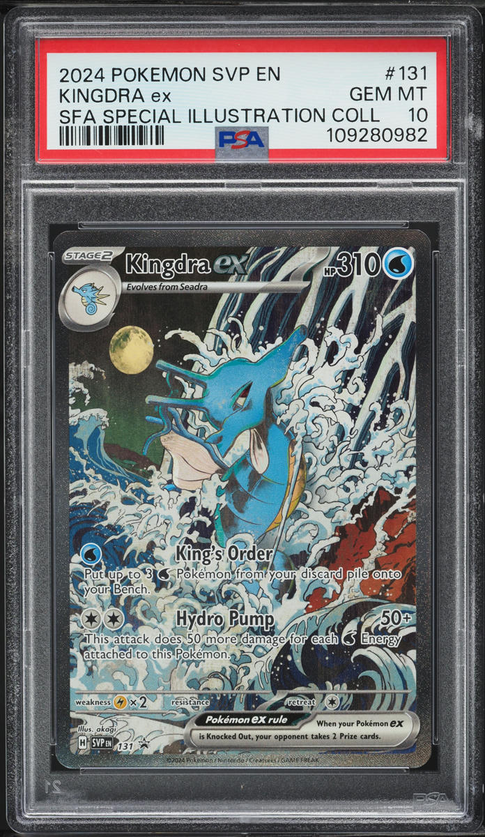 2024 Pokemon SV Black Star Promo Illustration Collection Kingdra ex #131 PSA 10 - Main Image