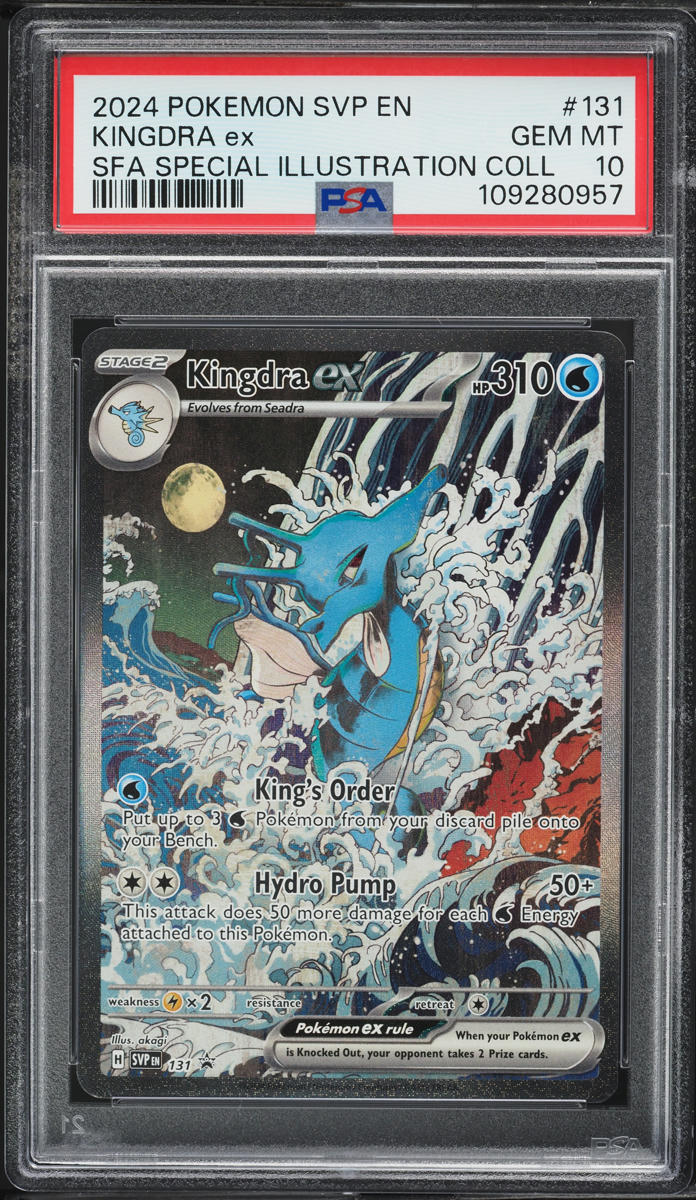 2024 Pokemon SV Black Star Promo Illustration Collection Kingdra ex #131 PSA 10 - Main Image