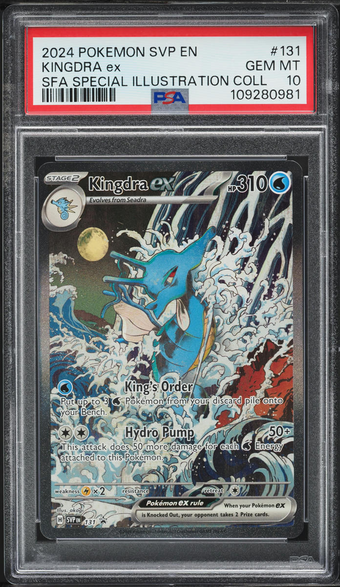 2024 Pokemon SV Black Star Promo Illustration Collection Kingdra ex #131 PSA 10 - Main Image