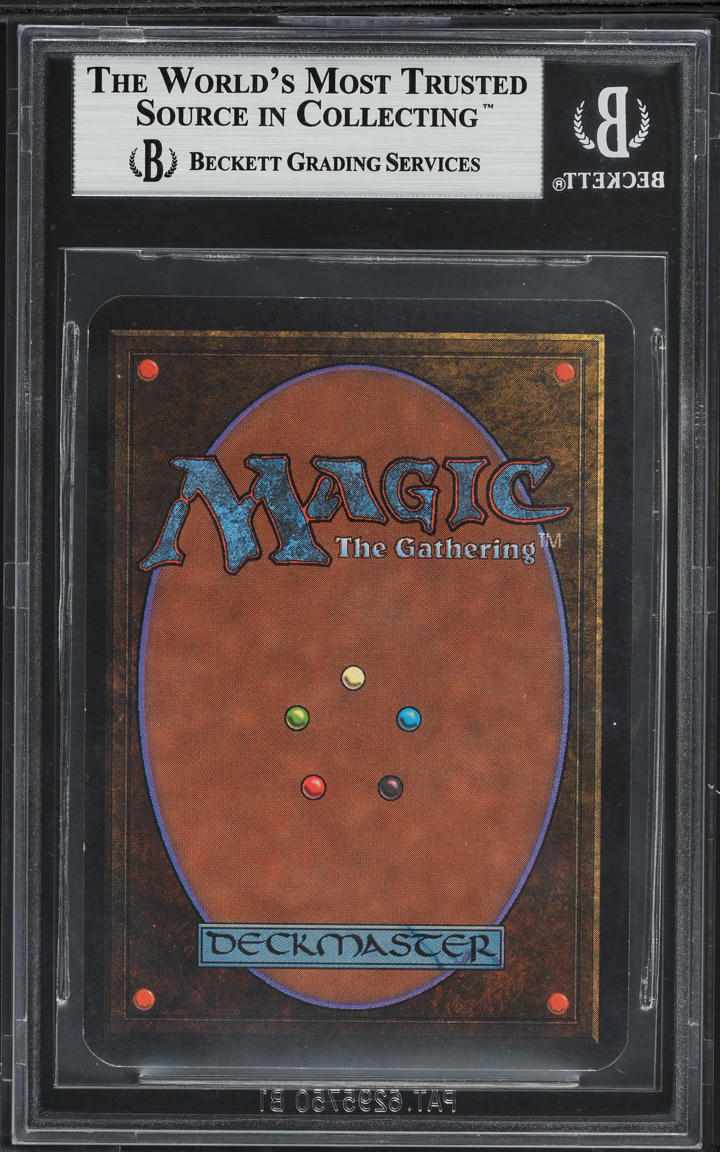 みんみん】1993 Magic: The Gathering みんみん】1993 Magic: The