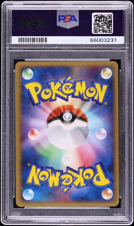 2005 Pokemon Japanese Mirage Forest 1st Edition Holo Regirock Gold Star #59 PSA 8 NM-MT