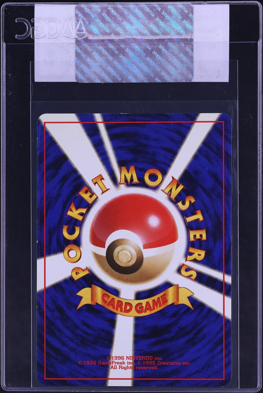 1999 Pokemon Japanese Gym 2 Giovanni's Machoke #67 CGC AUTH