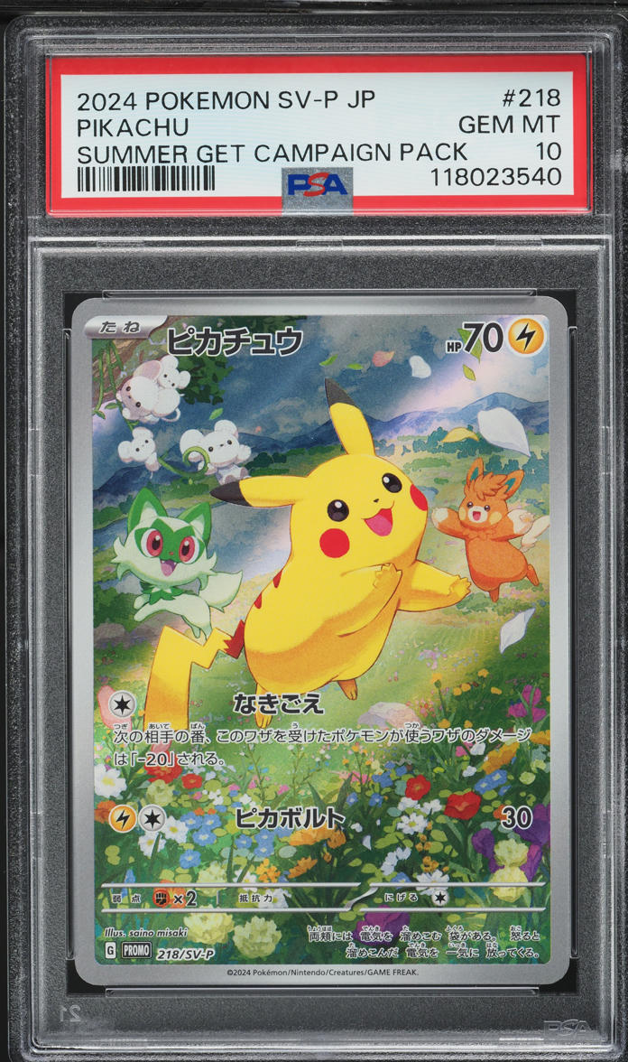 2024 Pokemon Japanese SV Promo Summer Is Here! Pikachu #218 PSA 10 GEM MINT