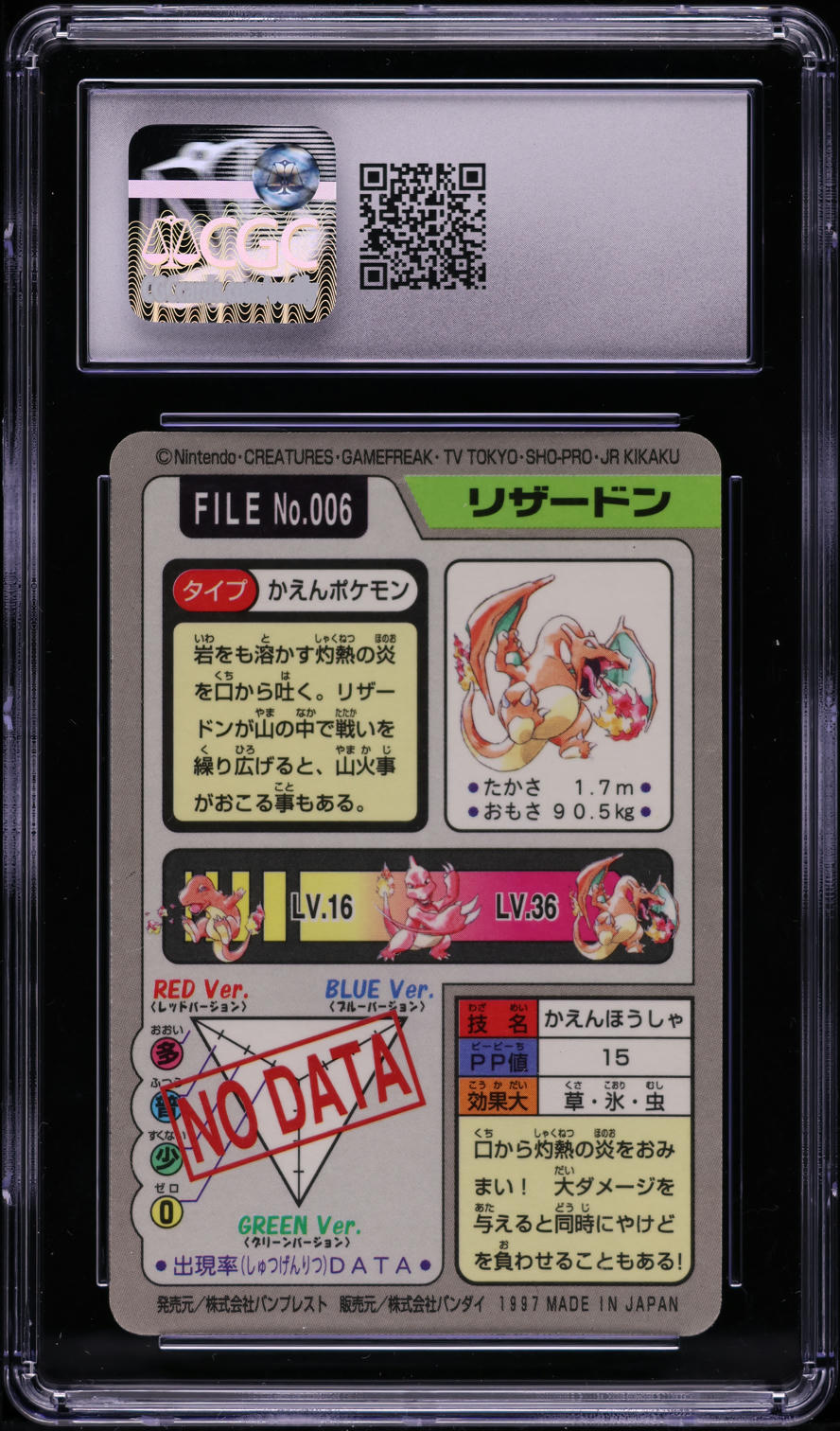 1997 Pokemon Japanese Pocket Monsters Carddass Prism Charizard #6 CGC 10 GEM