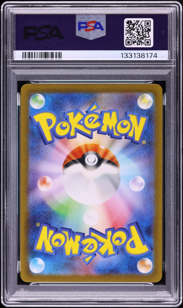 2023 Pokemon Japanese Scarlet & Violet 151 Full Art Mew ex #195 PSA 10 GEM MINT