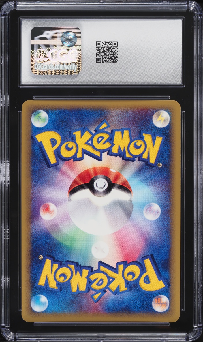 2002 Pokemon Japanese Wind From The Sea Holo Scizor #075 CGC 9 MINT