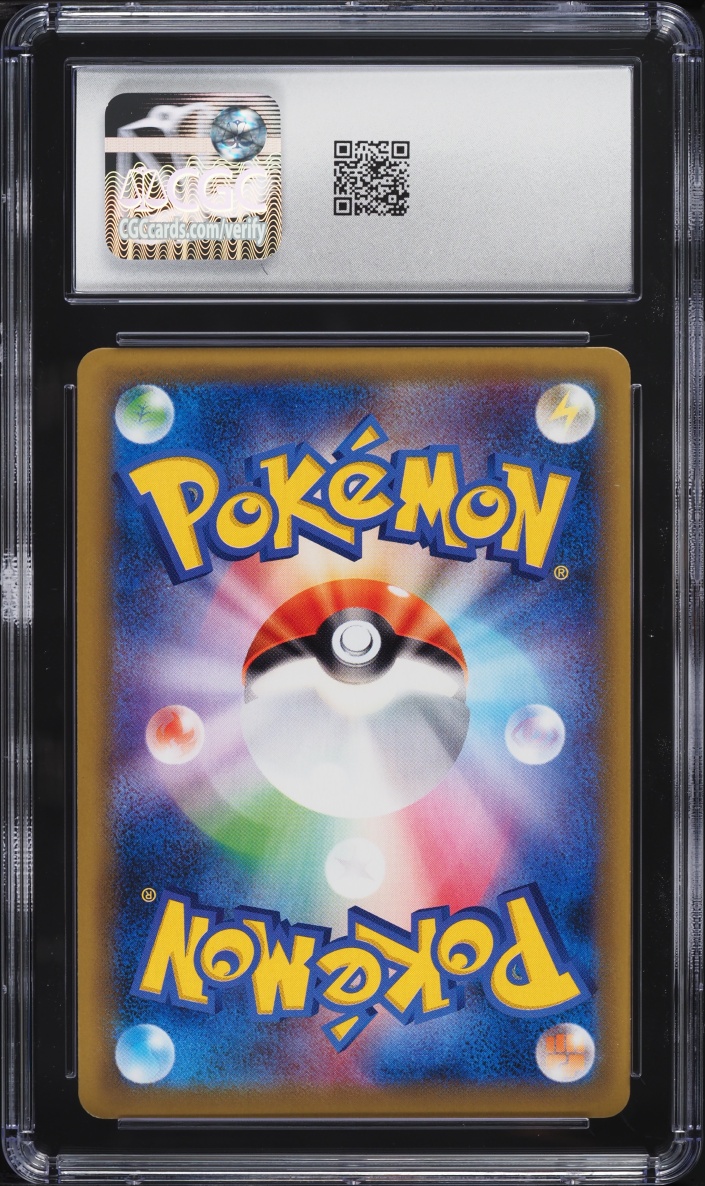 2016 Pokemon Japanese XY 20th Anniversary 1st Edition Holo Mewtwo #49 CGC 10 GEM MINT