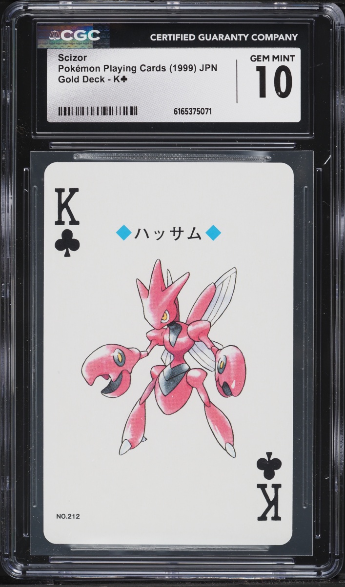 1999 Pokemon Japanese Gold Poker Set Nintendo Playing Cards Scizor CGC 10 Gem Mint