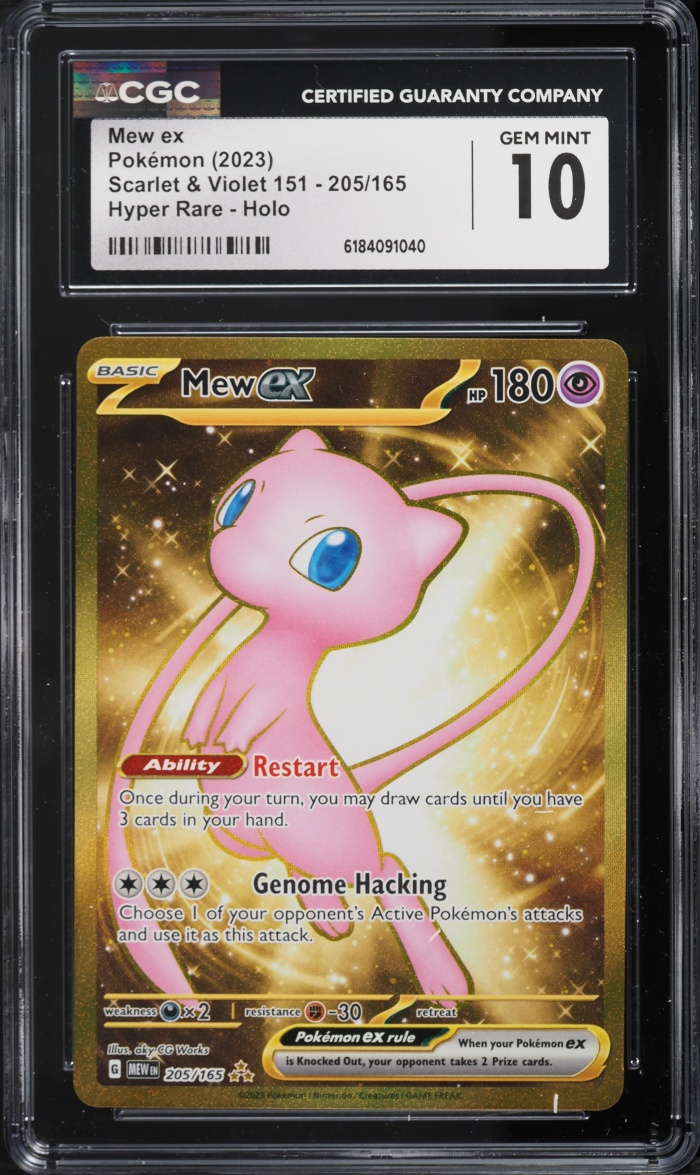 2023 Pokemon Scarlet & Violet 151 Gold Rare Mew EX #205 CGC 10 GEM MINT