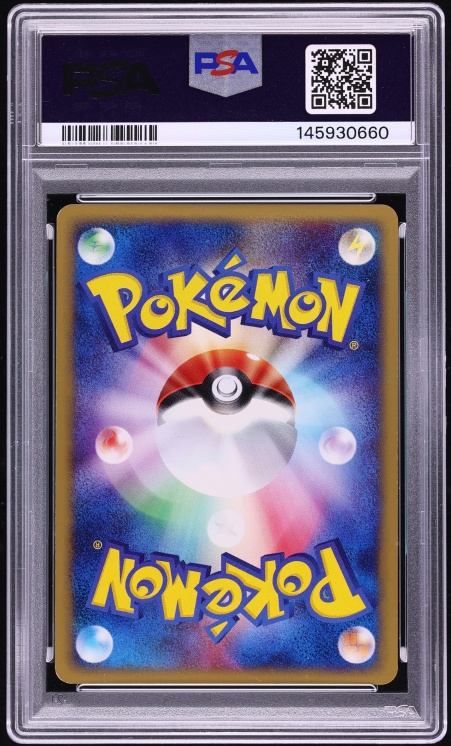 2002 Pokemon Japanese The Town On No Map 1st Edition Holo Umbreon #68 PSA 8 NM-MT