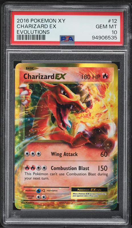 ミュウツーEX 2016年 Gem Mint 10 1st Edition 2016 Pokémon XY Evolutions Mewtwo EX Full Art #103 – PSA 10