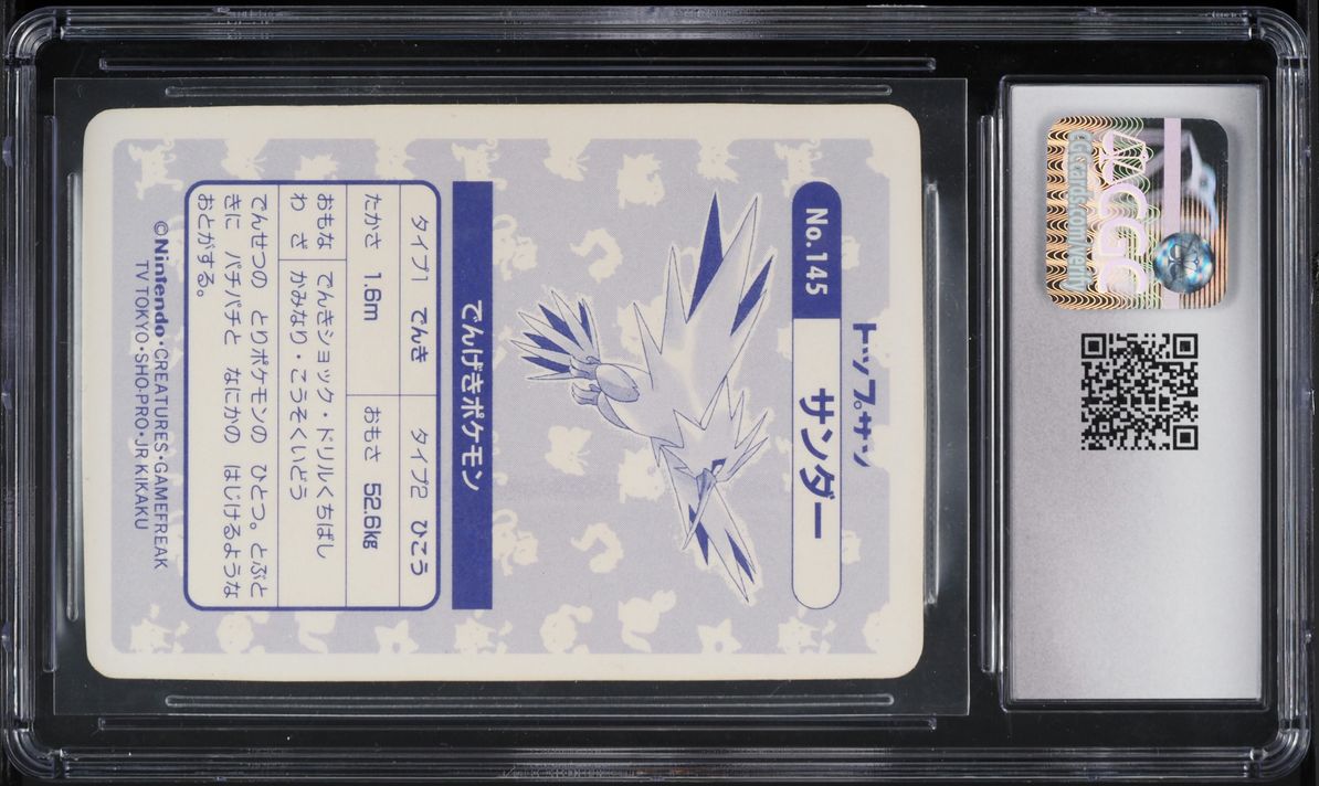 1997 Pokemon Japanese Topsun Prism Holo Zapdos #145 CGC 10 GEM MINT