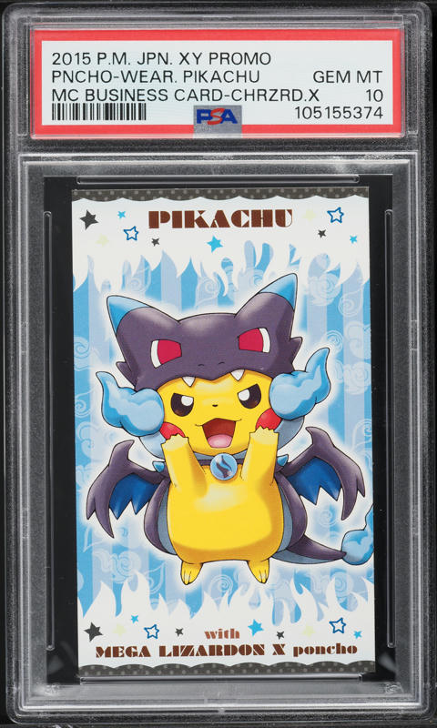 2016 Pokemon Japanese XY Promo MC Business Card Charizard Poncho