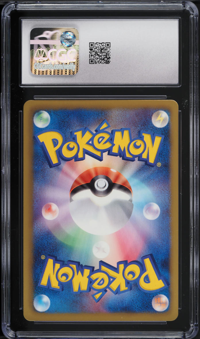 2013 Pokemon Japanese BW Shiny Collection 1st Edition Holo Ursaring #16 CGC 10