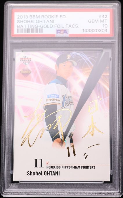 2013 BBM Rookie Edition Batting Gold Foil Facsimile Shohei Ohtani