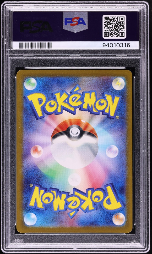2023 Pokemon Japanese Scarlet & Violet 151 Master Ball Reverse Holo Moltres #146 PSA 10 GEM