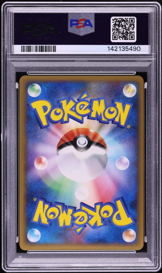 2010 Pokemon Portuguese World Collection Holo Pikachu PSA 10 GEM MINT