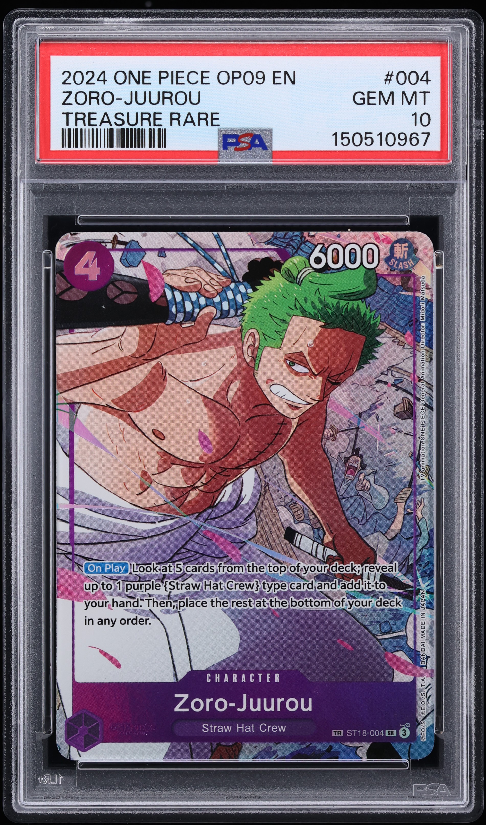 2024 One Piece Emperors In The New World TR Alt Art Zoro-Juurou #ST18-004 PSA 10 GEM MINT