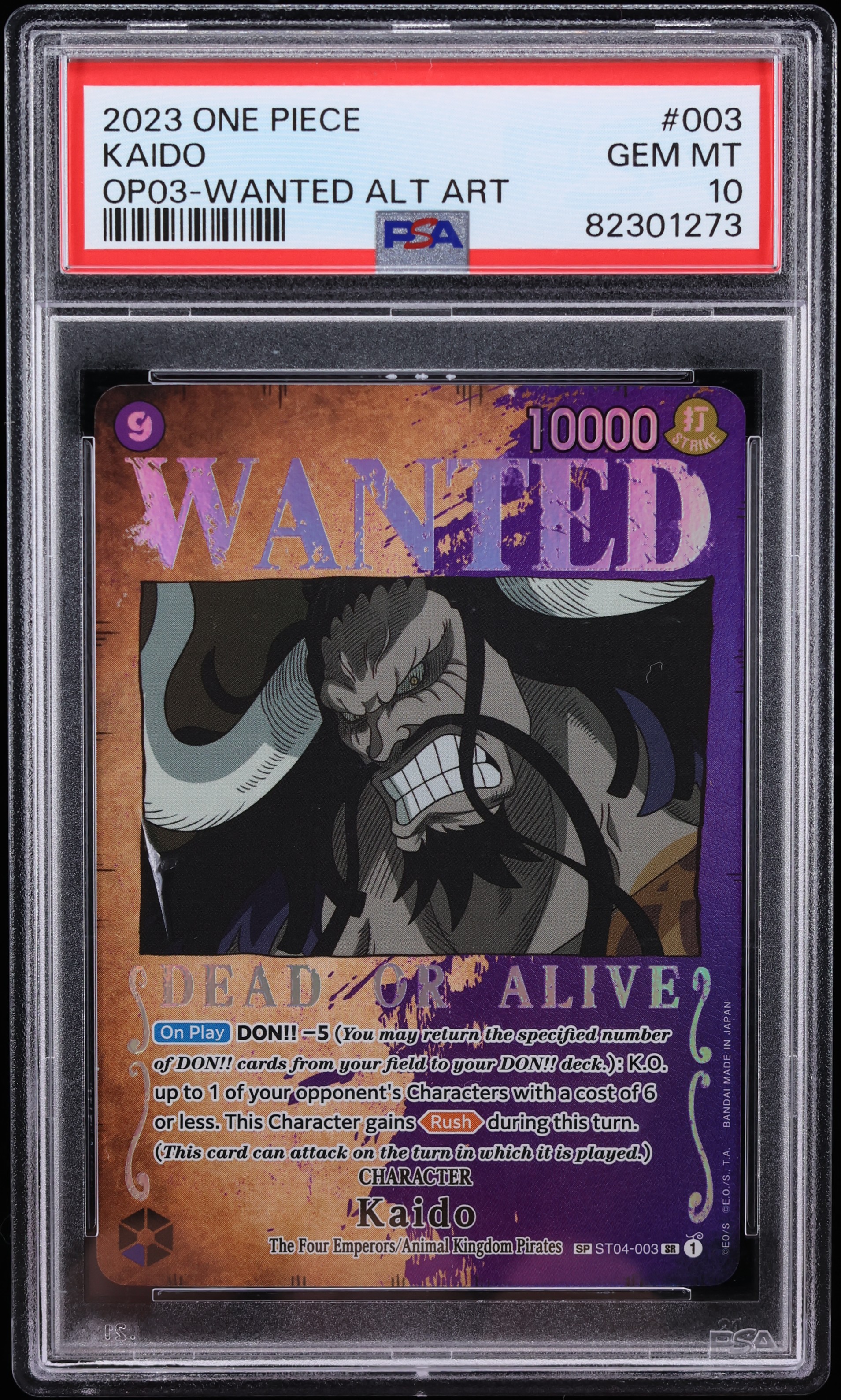 2023 One Piece Pillars Of Strength Wanted Special Alt Art Kaido #ST04-003 PSA 10 GEM MINT