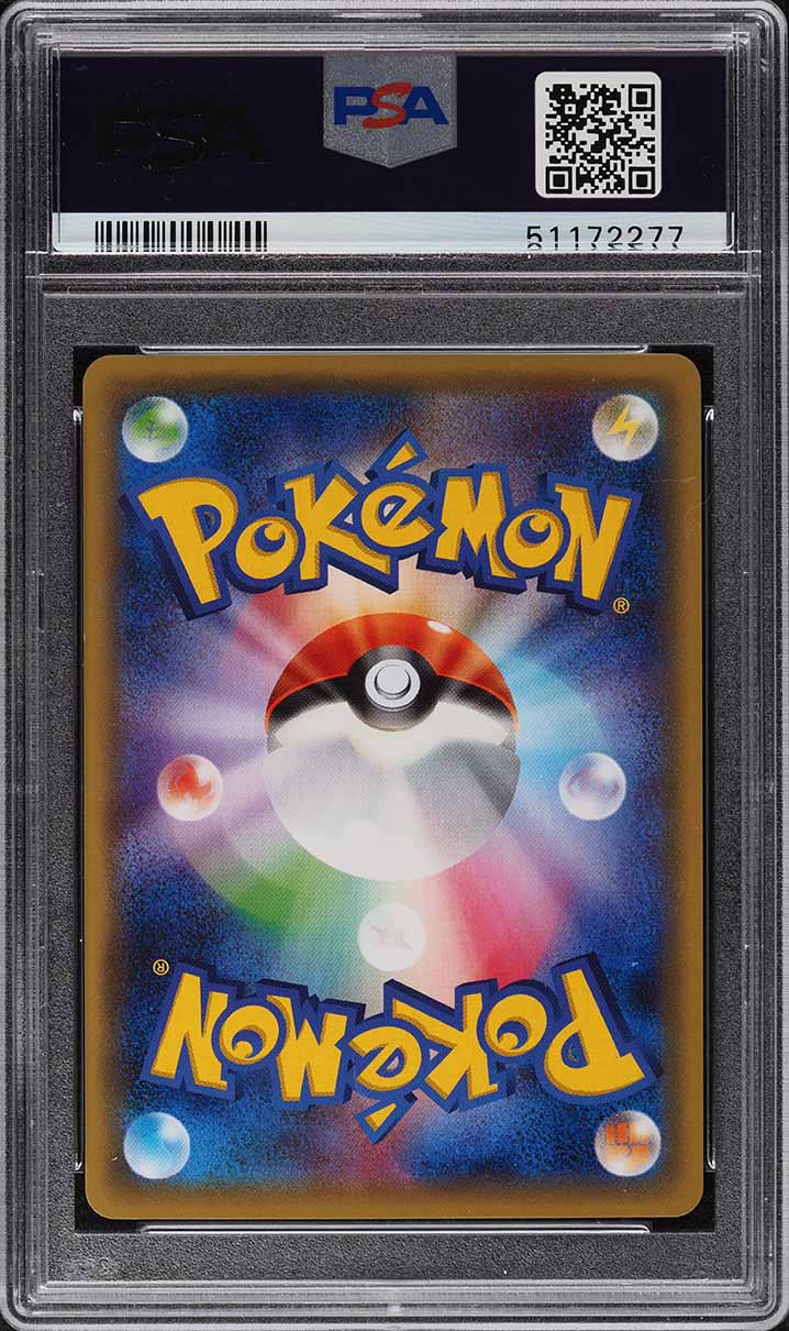 2016 Pokemon Japanese XY Promo Center Kyoto Sama Maiko Pikachu #221 PSA 10 GEM MINT