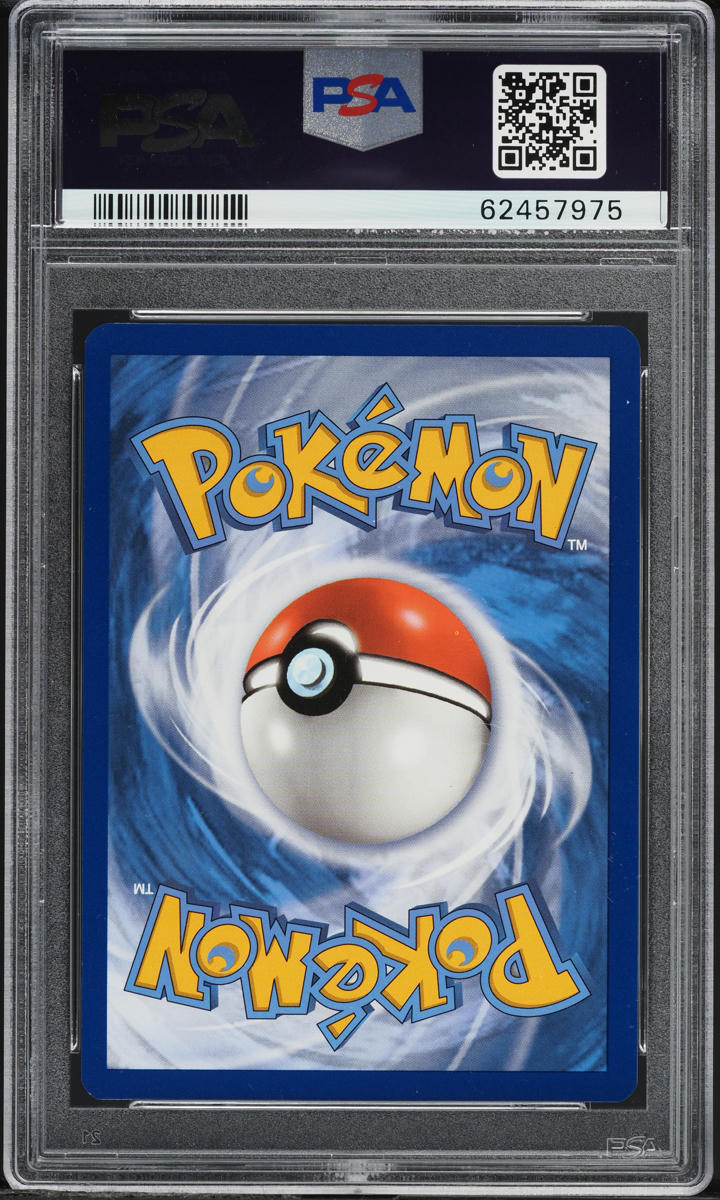 2021 Pokemon Sword & Shield Shining Fates Holo Ducklett #SV95 PSA 10 GEM MINT
