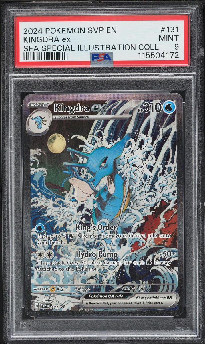2024 Pokemon SV Promo Shrouded Fable Special Illustration Full Art Kingdra ex #131 PSA 9 MINT