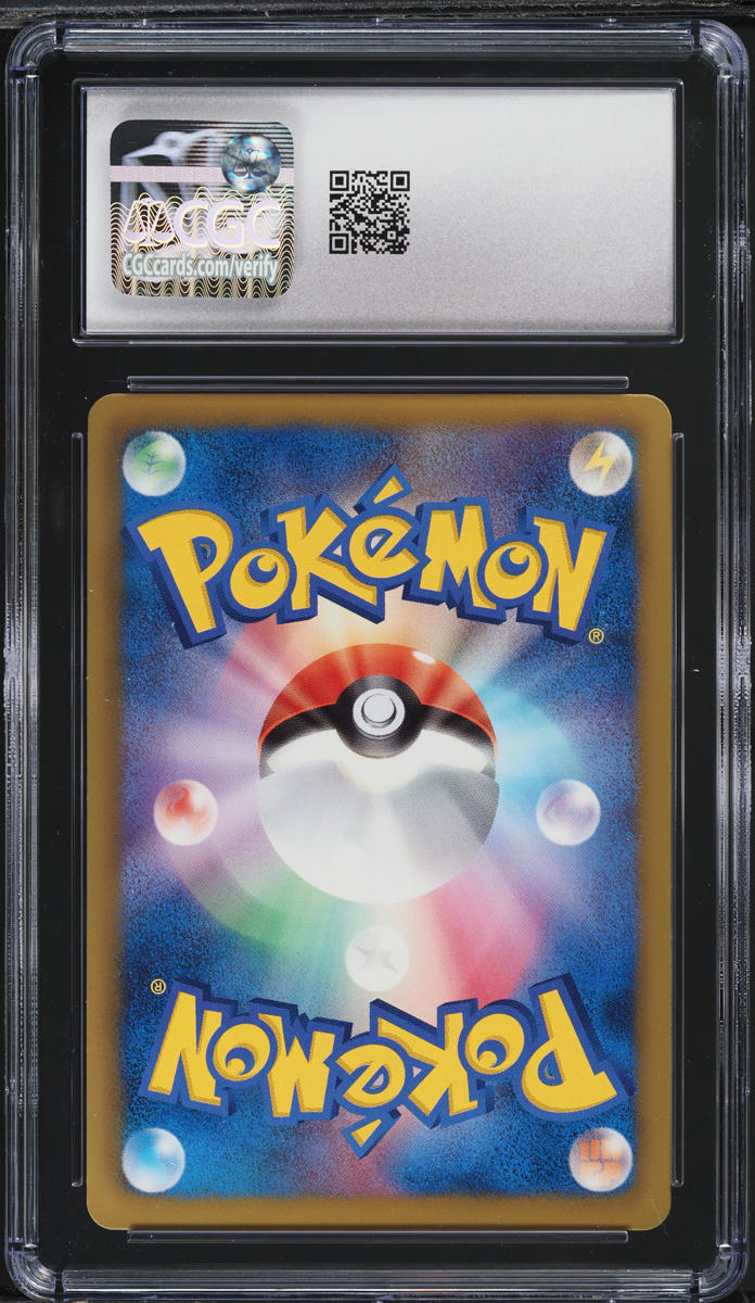 2012 Pokemon Japanese BW Plasma Gale 1st Edition Holo Togekiss #58 CGC 10 GEM