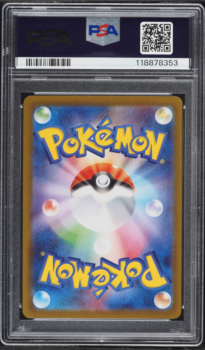 2025 Pokemon Japanese SV Glory Of The Rocket Gang Gold Rare Team Rocket's Mewtwo ex #130 PSA 10
