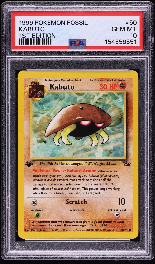 1999 Pokemon Fossil 1st Edition Kabuto #50 PSA 10 GEM MINT
