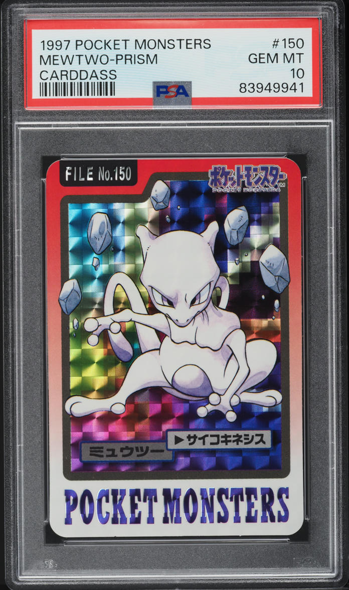 1997 Pokemon Japanese Pocket Monsters Carddass Prism Mewtwo #150 PSA 10 GEM MINT