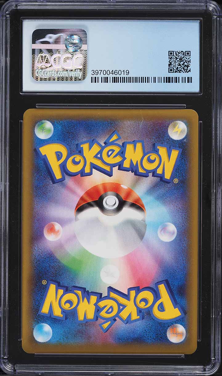 2021 Pokemon Japanese 25th Anniversary Promo Holo Charizard #1 CGC 10 PERFECT