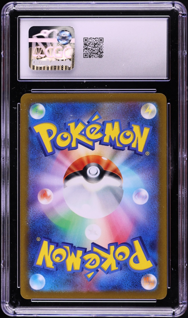 2022 Pokemon Japanese Sword & Shield Paradigm Trigger Omastar V #18 CGC 10 GEM MINT