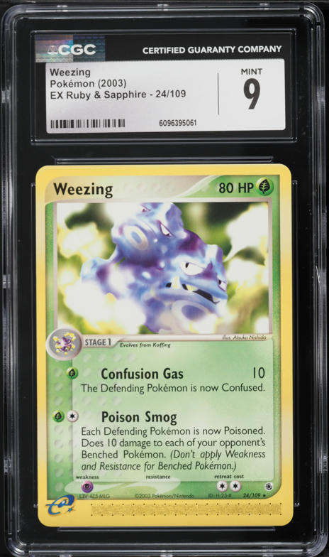 2003 Pokemon Japanese ADV-P Promo Cards Shogakukan Elementary