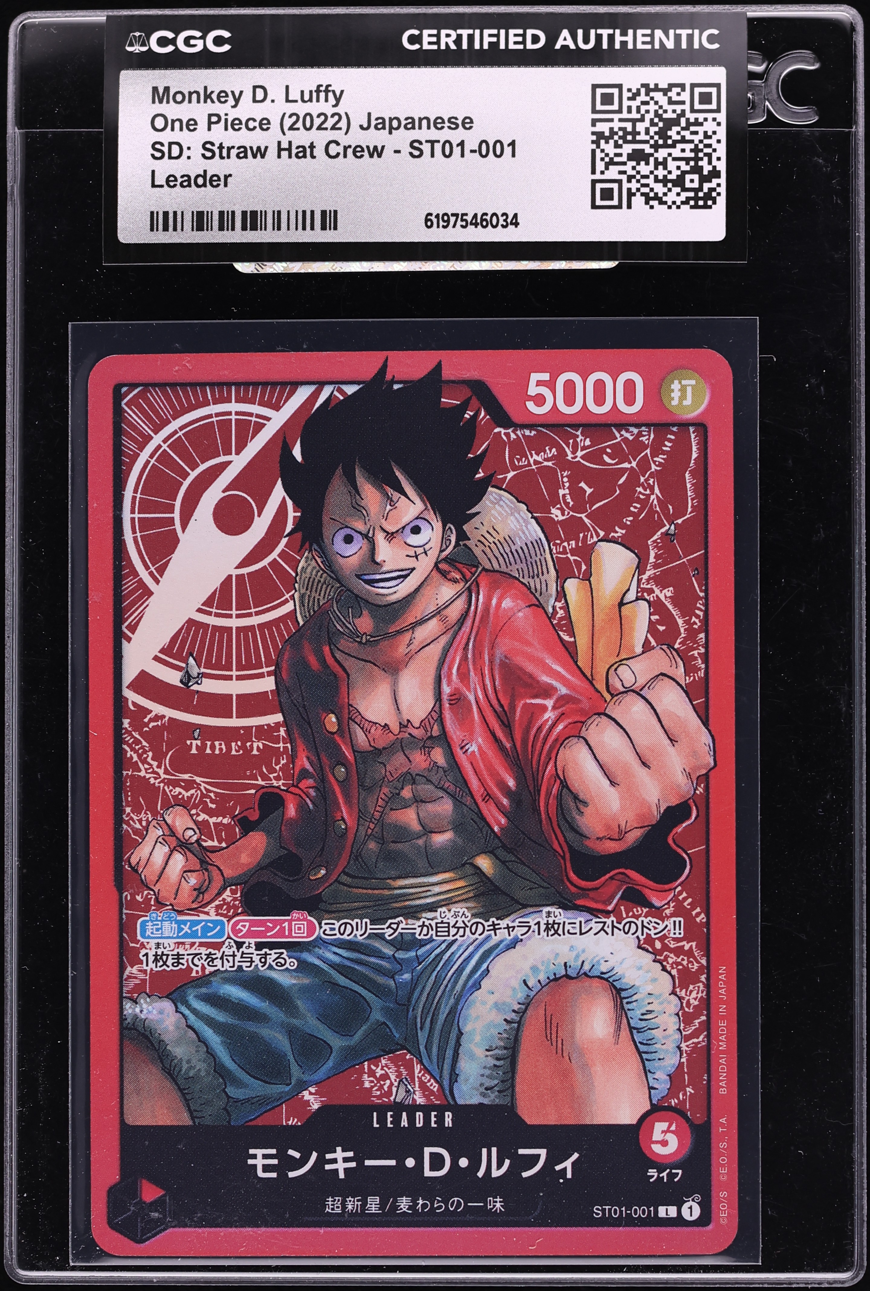 2022 One Piece Japanese Starter Deck Straw Hat Crew Leader Monkey D. Luffy #ST01-001 CGC AUTH