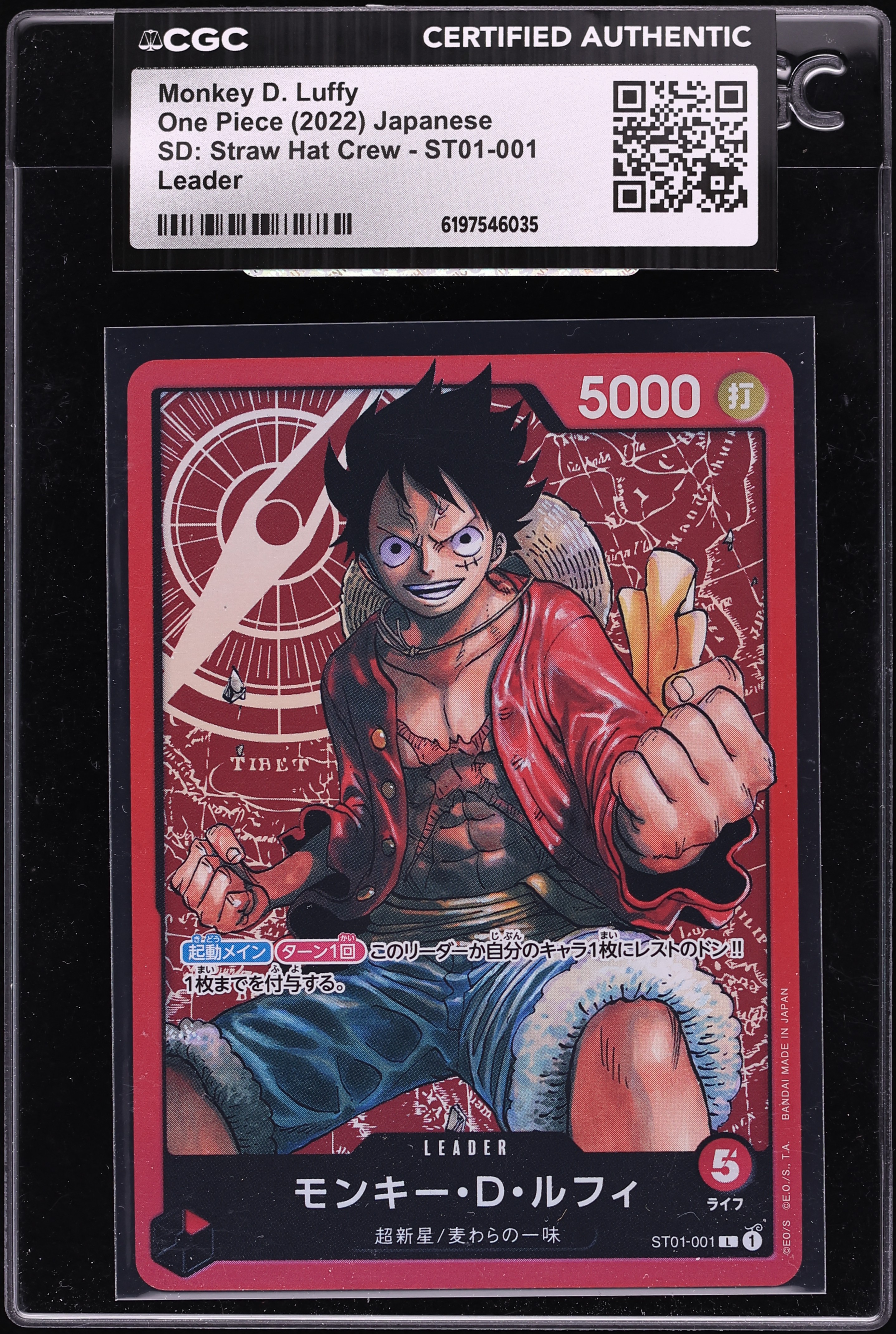 2022 One Piece Japanese Starter Deck Straw Hat Crew Leader Monkey D. Luffy #ST01-001 CGC AUTH