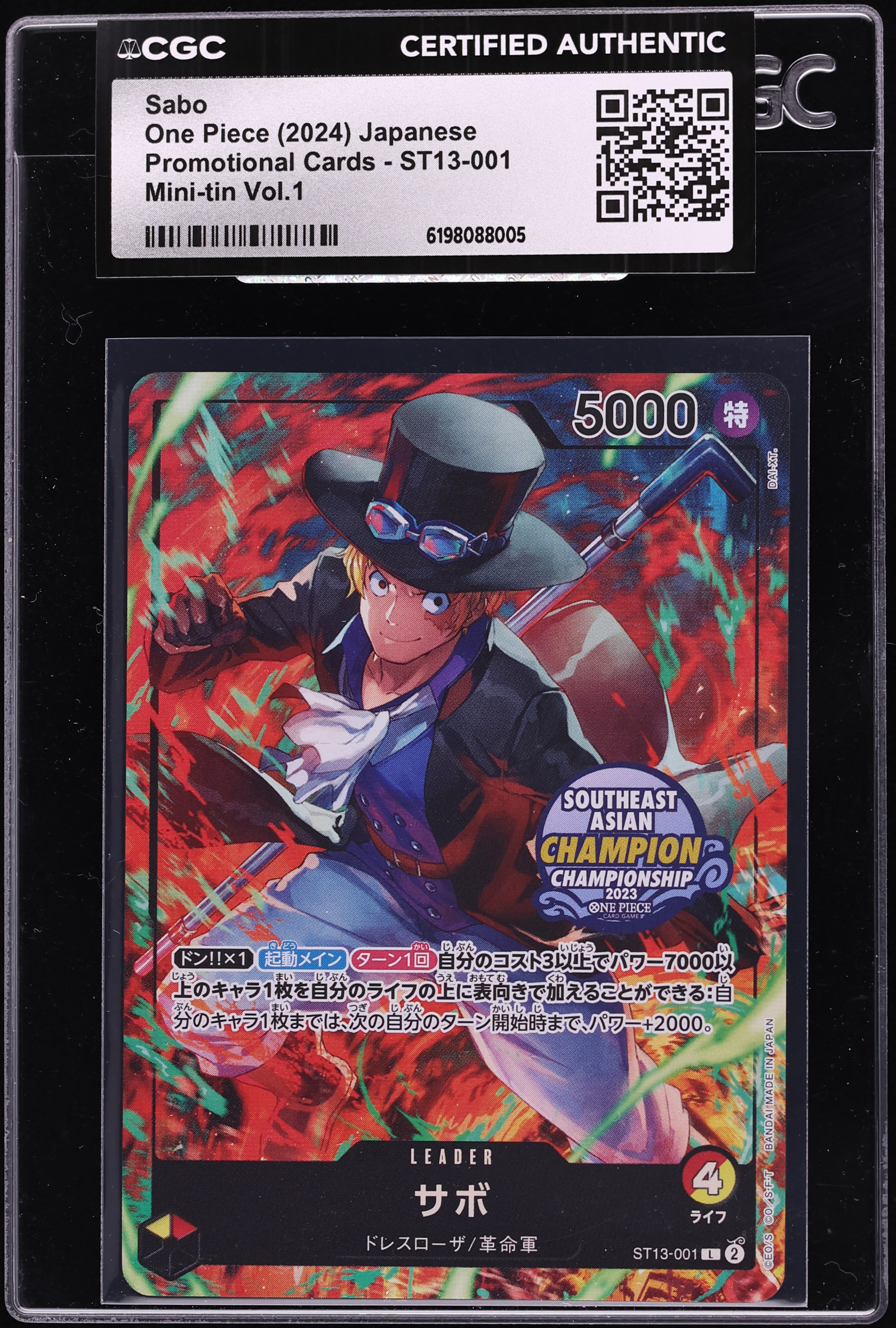 2024 One Piece Japanese Promo Mini Tin Vol.1 Alt Art Leader Sabo #ST13-001 CGC AUTH