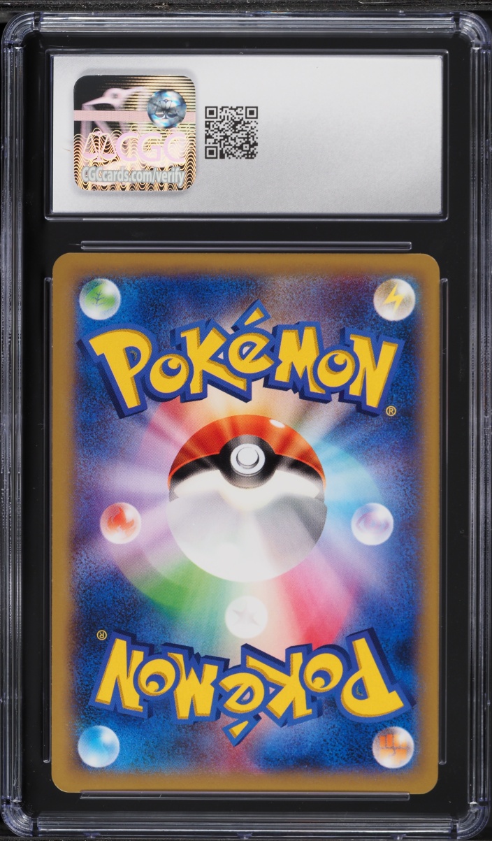 2013 Pokemon Japanese XY & BREAK Promo CoroCoro Super Hot Start-Up Campaign Skiddo #011 CGC 10