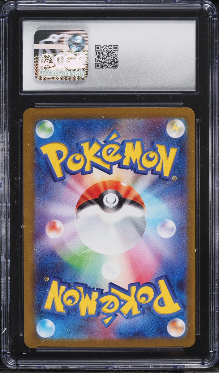 2025 Pokemon Japanese SV Glory Of Rocket Gang SAR Team Rocket's Crobat ex #127 CGC 9.5 MINT+