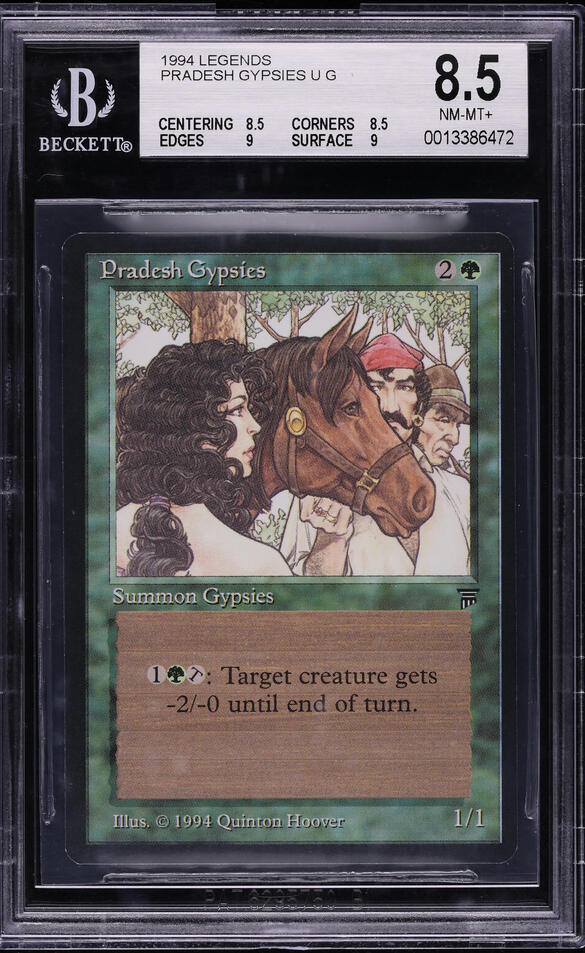 1994 Magic The Gathering MTG Antiquities Golgothian Sylex U1 A BGS