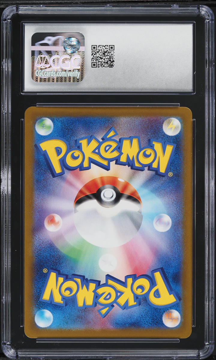 2025 Pokemon Japanese SV Glory Of The Rocket Gang AR Team Rocket's Meowth CGC 10