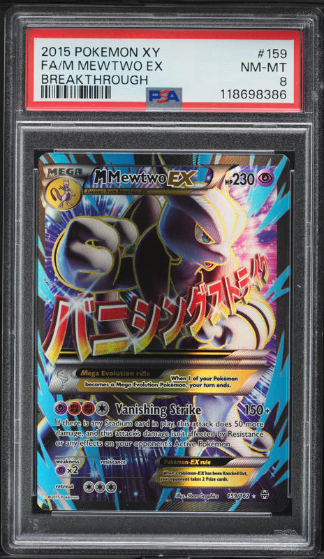 2015 Pokemon XY Breakthrough Full Art Mewtwo EX #160 PSA 9 MINT on