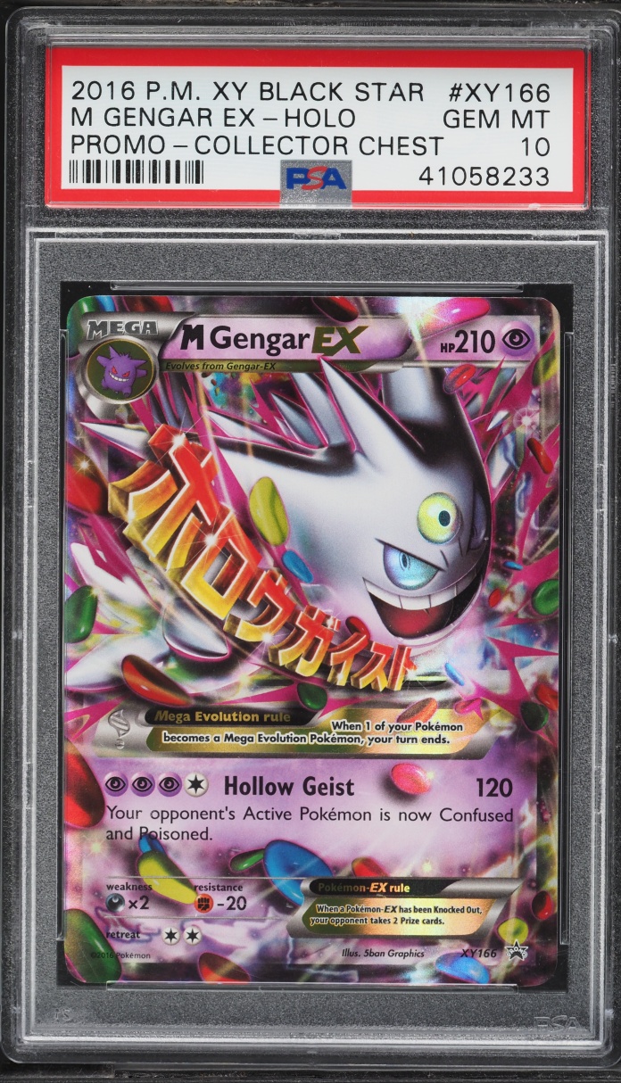 2016 Pokemon XY Black Star Promo Collector Chest M Gengar EX #XY166 PSA 10 GEM MINT