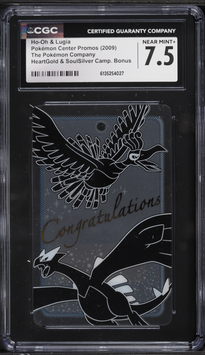 2009 Pokemon Japanese Center Promo HeartGold & SoulSilver Bonus Ho-Oh & Lugia CGC 7.5 NRMT+