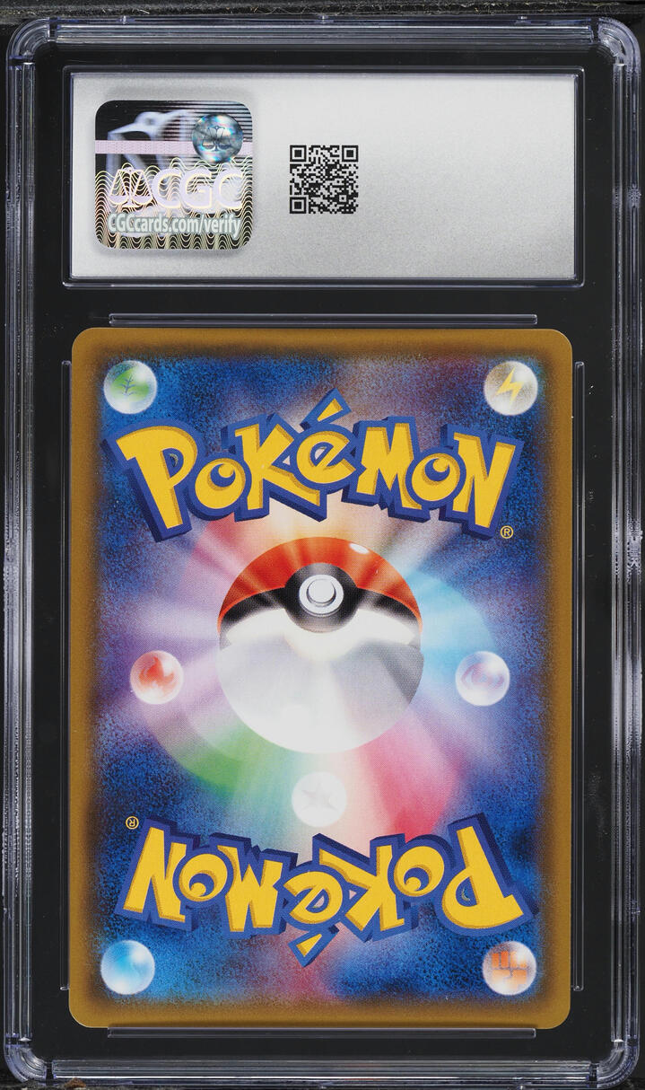 2019 Pokemon Japanese SM Miracle Twin Full Art Aerodactyl GX #100 CGC 10 GEM